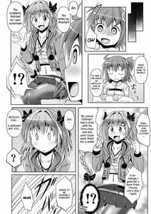 Page 4: 003.jpg | Chaldea Kuro Tights Bu 3 | View Page!