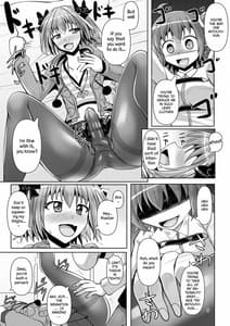 Page 5: 004.jpg | Chaldea Kuro Tights Bu 3 | View Page!