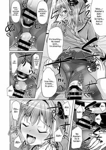 Page 16: 015.jpg | Chaldea Kuro Tights Bu 3 | View Page!