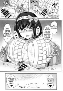 Page 6: 005.jpg | Chaldea Kyounyuu Seikatsu vol 1.5 | View Page!