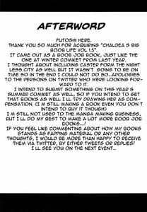 Page 12: 011.jpg | Chaldea Kyounyuu Seikatsu vol 1.5 | View Page!