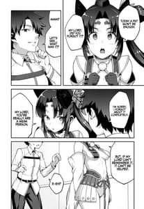 Page 3: 002.jpg | Chaldea Life | View Page!