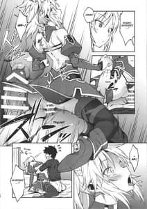 Page 13: 012.jpg | Chaldea Life II | View Page!