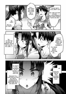 Page 3: 002.jpg | Chaldea Life III | View Page!