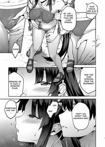 Page 6: 005.jpg | Chaldea Life III | View Page!