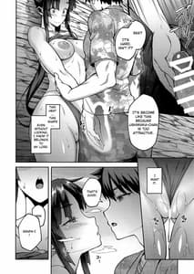 Page 9: 008.jpg | Chaldea Life III | View Page!