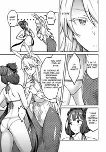 Page 4: 003.jpg | Chaldea Life IV | View Page!
