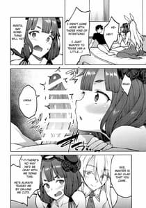 Page 5: 004.jpg | Chaldea Life IV | View Page!