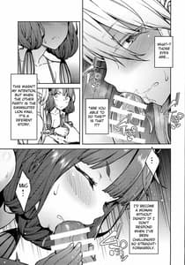 Page 8: 007.jpg | Chaldea Life IV | View Page!