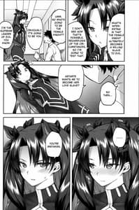 Page 3: 002.jpg | Chaldea Life V | View Page!