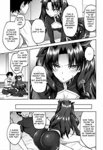 Page 4: 003.jpg | Chaldea Life V | View Page!