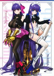 Page 5: 004.jpg | Chaldea Maid 3 | View Page!