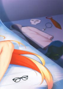 Page 14: 013.jpg | Chaldea Maryoku Kyoukyuu Kiroku | View Page!