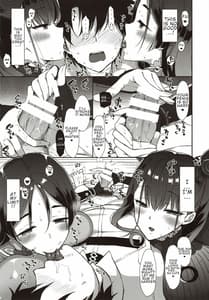 Page 7: 006.jpg | Chaldea Master Datte Raikou-san to Shikibu-san ni Amaetai!! | View Page!