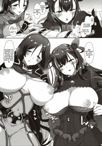 Page 8: 007.jpg | Chaldea Master Datte Raikou-san to Shikibu-san ni Amaetai!! | View Page!