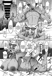 Page 16: 015.jpg | Chaldea Nama Hame Seikatsu | View Page!