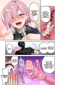 Page 7: 006.jpg | Chaldea Seikatsu Saikou Desu -Maryoku Kyoukyu Matome Hon- | View Page!