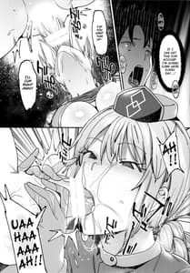 Page 10: 009.jpg | Chaldea Soapland -Nightingale no Baai | View Page!