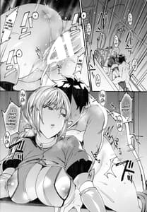 Page 15: 014.jpg | Chaldea Soapland -Nightingale no Baai | View Page!