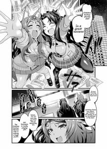 Page 8: 007.jpg | Chaldea Yariman Enkou Bitch-bu | View Page!