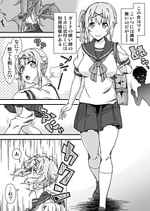 Page 2: 001.jpg | Change Skin | View Page!