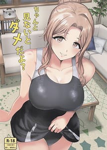 Read Chanto Minai to Dame da yo