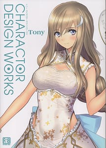 Page 1: 000.jpg | Charactor Design Works by Tony | View Page!