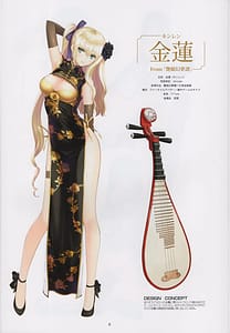 Page 8: 007.jpg | Charactor Design Works by Tony | View Page!