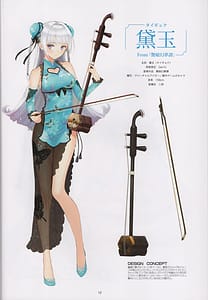 Page 12: 011.jpg | Charactor Design Works by Tony | View Page!