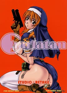 Read Charlatan with English Translation
