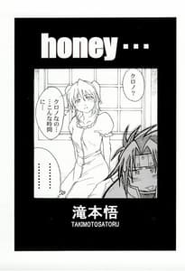 Page 15: 014.jpg | Charlatan | View Page!