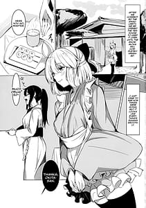 Page 2: 001.jpg | Chaya no Gokyuukei | View Page!