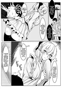 Page 3: 002.jpg | Chaya no Gokyuukei | View Page!