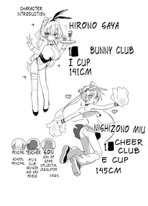 Page 3: 002.jpg | Cheer-bu VS Bunny-bu | View Page!