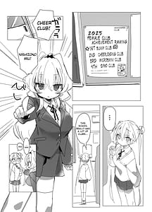 Page 4: 003.jpg | Cheer-bu VS Bunny-bu | View Page!
