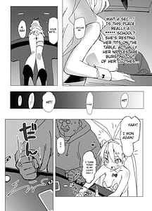 Page 10: 009.jpg | Cheer-bu VS Bunny-bu | View Page!