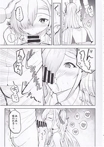 Page 8: 007.jpg | Cheer Girl Asuna wa H ga Shitai! | View Page!