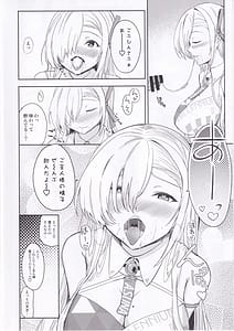 Page 9: 008.jpg | Cheer Girl Asuna wa H ga Shitai! | View Page!