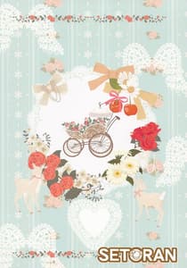 Page 2: 001.jpg | Cheer Girl Sanae-san no Ecchi na Ouen -Ganbare Ganbare | View Page!