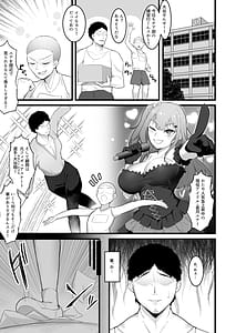 Page 3: 002.jpg | Cheergirl-bu Idol Saiin Choukyou | View Page!