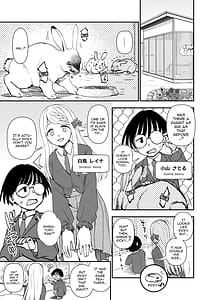 Page 2: 001.jpg | Chemical Miracle | View Page!