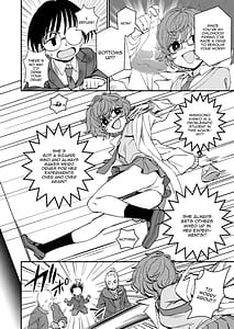 Page 5: 004.jpg | Chemical Miracle | View Page!