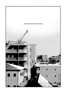 Page 2: 001.jpg | Chi wo Nurasazu | View Page!