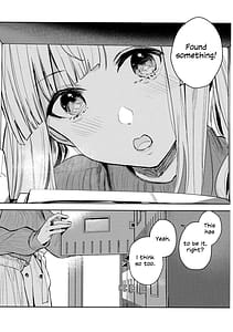 Page 4: 003.jpg | Chi wo Nurasazu | View Page!