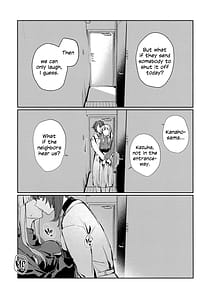 Page 6: 005.jpg | Chi wo Nurasazu | View Page!