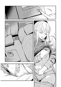 Page 7: 006.jpg | Chi wo Nurasazu | View Page!