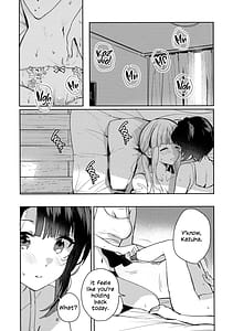 Page 9: 008.jpg | Chi wo Nurasazu | View Page!