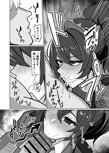 Page 10: 009.jpg | Chiankan | View Page!