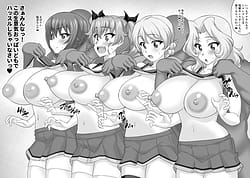 Page 8: 007.jpg | Chianuki War! | View Page!