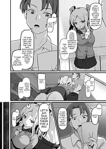 Page 3: 002.jpg | Chicchakute Dekai Senpai | View Page!